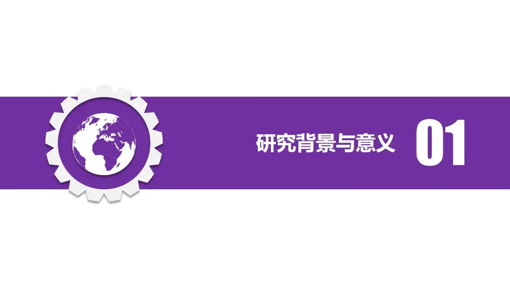 纳米硒科研成果